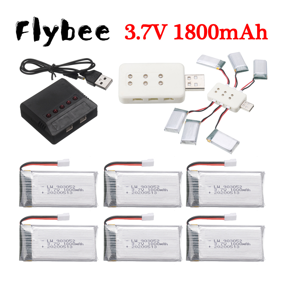 Drone Charger - 3.7V 1800mAh lipo Battery/charger for KY601S