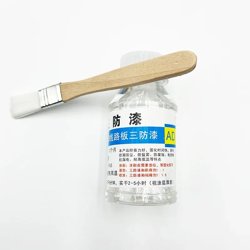 100ML Three Anti-Paint Waterpr - Drone Power Distribution Board のレビューと価格