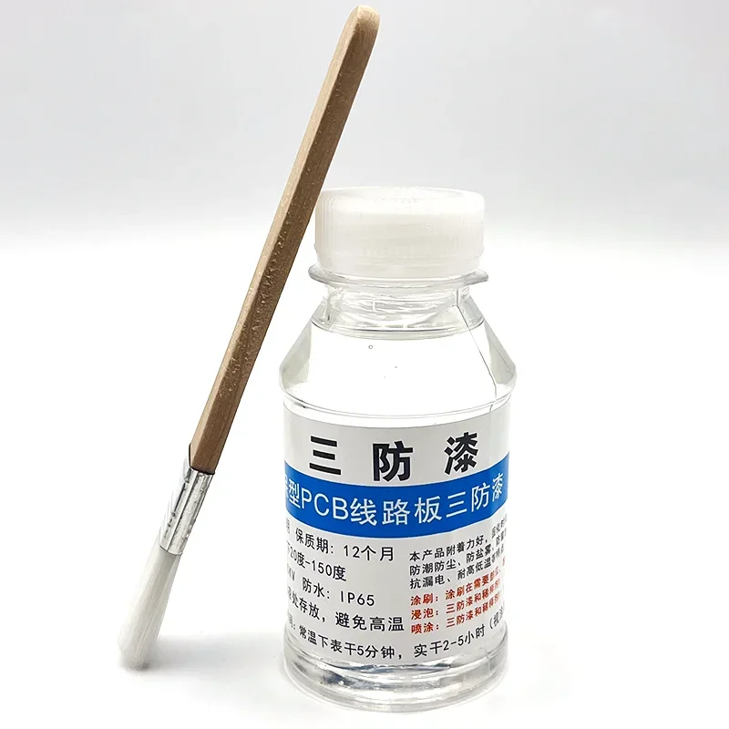 100ML Three Anti-Paint Waterpr - Drone Power Distribution Board のレビューと価格