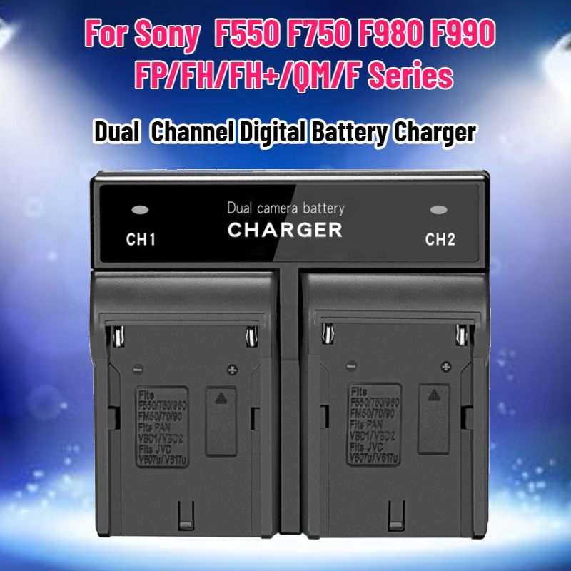 Dual  Channel Digital Battery  - Drone Battery のレビューと価格
