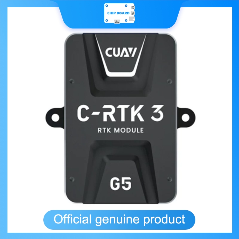 CUAV C-RTK 3 G5 GNSS Module fo - Drone Arm のレビューと価格