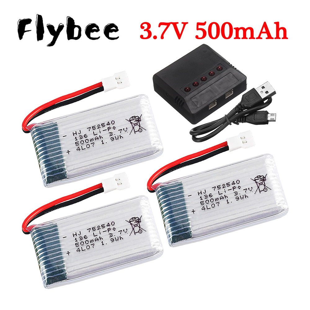 3.7V 500mAh 752540 Lipo Batter - Drone Charger のレビューと価格