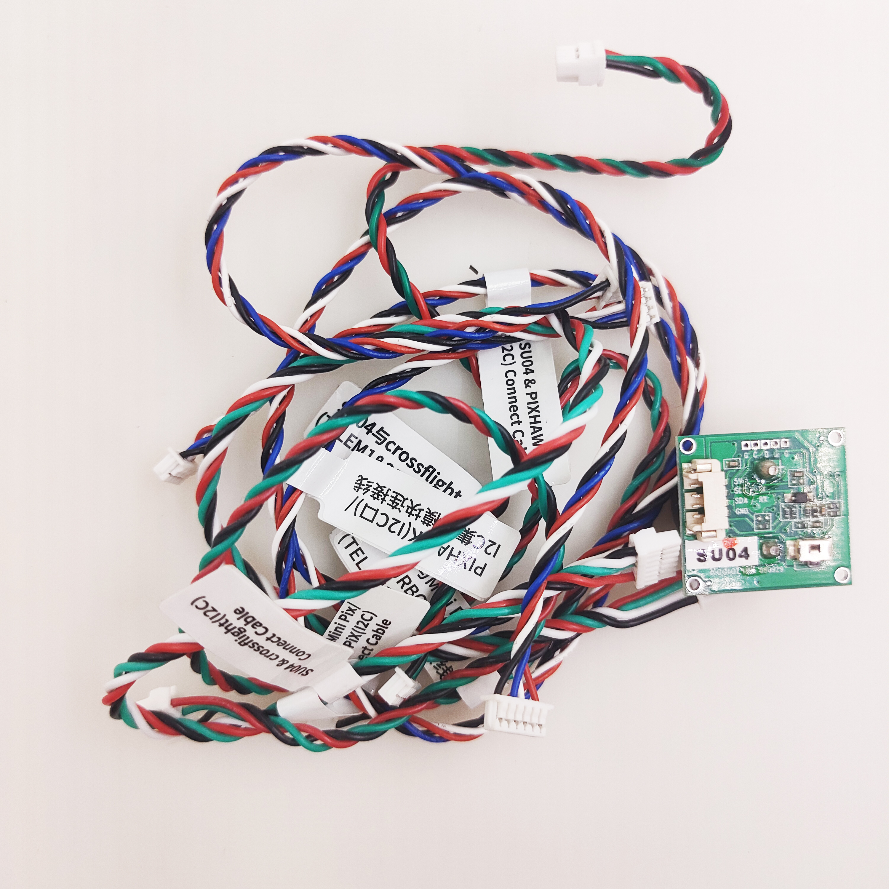 SUI04 Ultrasonic Sensor Sonar  - Drone Flight Controller のレビューと価格