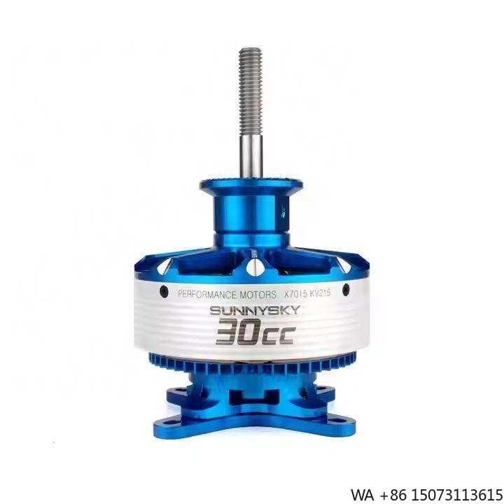 X Series V3 X7015 30CC KV215 B - Drone Motor のレビューと価格