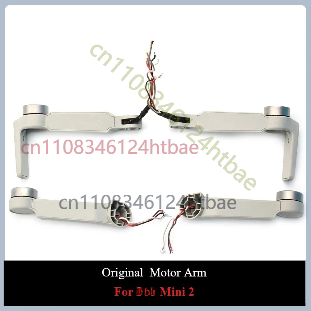 Authentic Original Motor Arms  - Drone Arm のレビューと価格