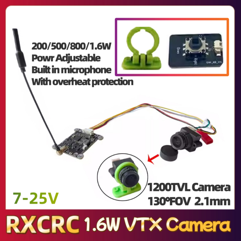 RXCRC 5.8G Module 48CH 1.6W VT - Drone Frame のレビューと価格