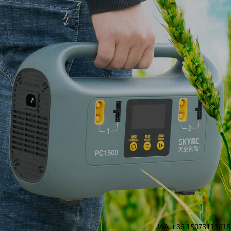 1500W Smart Battery Charger -  - Drone Battery のレビューと価格