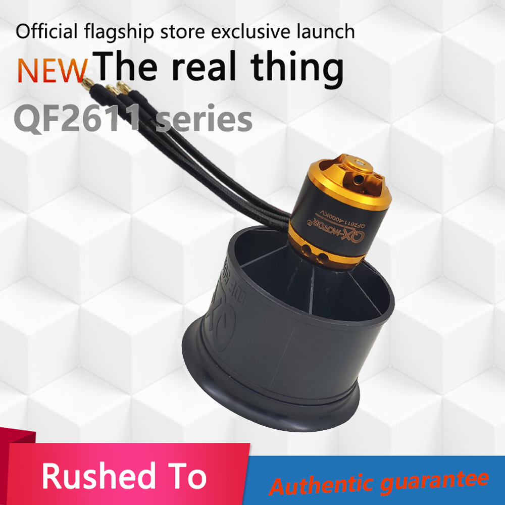 QX-MOTOR QF2611 Brushless Moto - Drone Power Distribution Board のレビューと価格