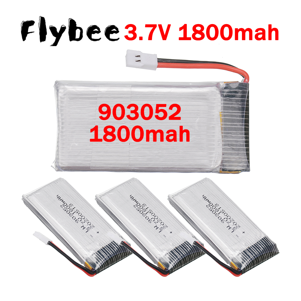 5IN1 Charger 903052 3.7V 1800m - Drone Charger のレビューと価格