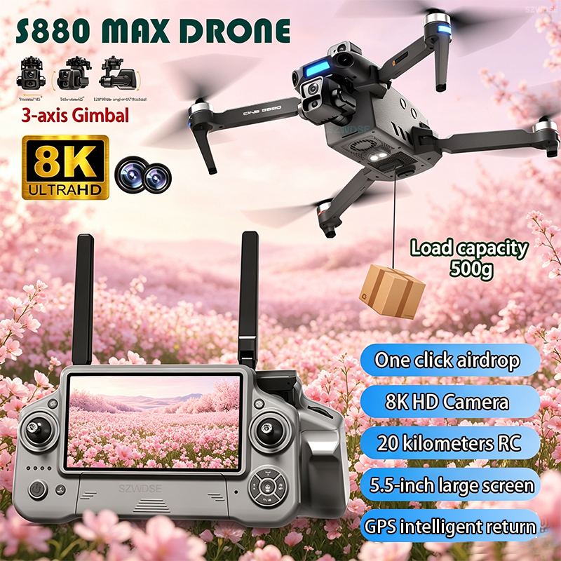 2026 New 8K Dual Camera Drone  - Drone Gps Mount のレビューと価格