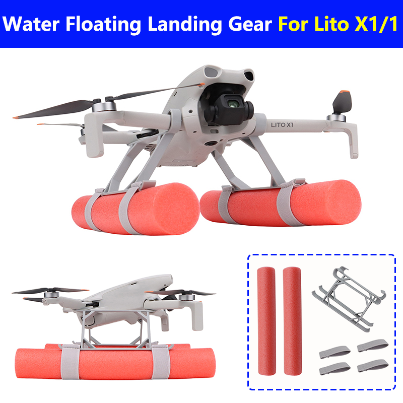 Float Landing Skid Landing Gea - Drone Landing Gear のレビューと価格