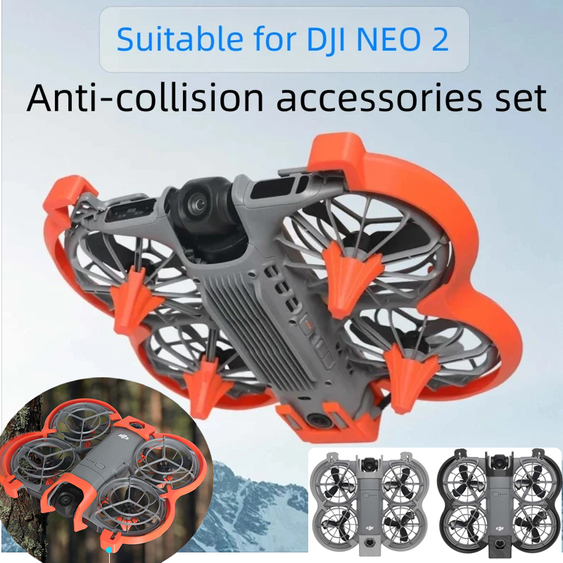 For DJI NEO 2 Drone Anti-Colli - Drone Propeller Guard のレビューと価格
