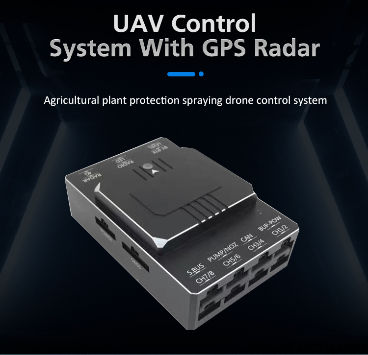 Agricultural Flight Controller - Drone Flight Controller のレビューと価格
