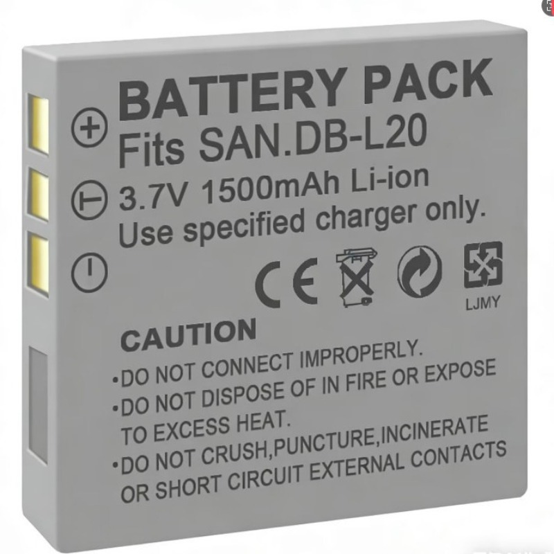 3.7V 1500mah DB-L20 Battery fo - Drone Battery のレビューと価格
