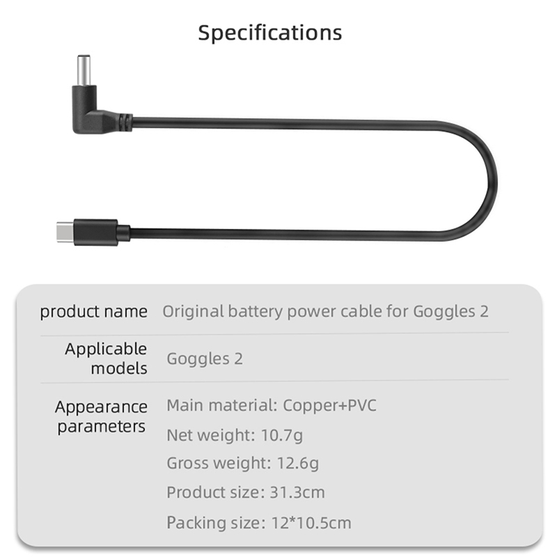 Original Glasses Battery Cable - Drone Battery Strap のレビューと価格